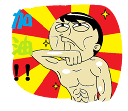 DK&DKWIFE Part2 sticker #5059259