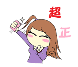 DK&DKWIFE Part2 sticker #5059261