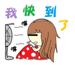 DK&DKWIFE Part2 sticker #5059262