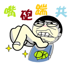 DK&DKWIFE Part2 sticker #5059264