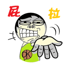 DK&DKWIFE Part2 sticker #5059265