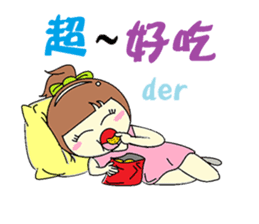 DK&DKWIFE Part2 sticker #5059268