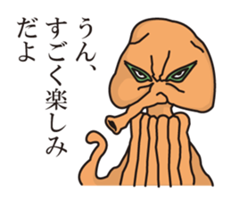 Hello, we're an alien. sticker #5059270