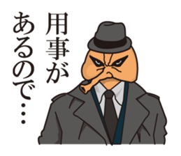 Hello, we're an alien. sticker #5059274