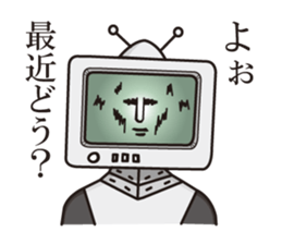 Hello, we're an alien. sticker #5059275