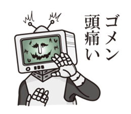 Hello, we're an alien. sticker #5059277