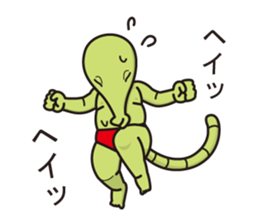 Hello, we're an alien. sticker #5059278