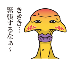 Hello, we're an alien. sticker #5059279