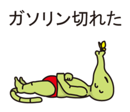 Hello, we're an alien. sticker #5059282