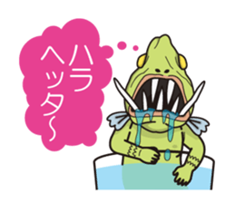 Hello, we're an alien. sticker #5059283