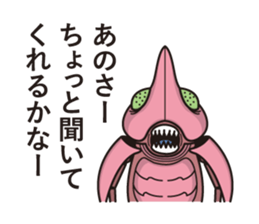 Hello, we're an alien. sticker #5059284