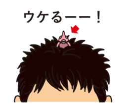 Hello, we're an alien. sticker #5059286