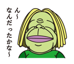 Hello, we're an alien. sticker #5059291