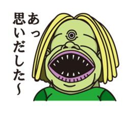 Hello, we're an alien. sticker #5059292