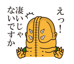 Hello, we're an alien. sticker #5059293