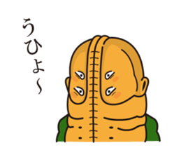 Hello, we're an alien. sticker #5059294