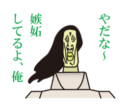 Hello, we're an alien. sticker #5059297