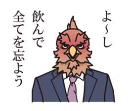 Hello, we're an alien. sticker #5059298