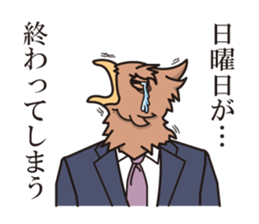 Hello, we're an alien. sticker #5059299