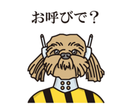 Hello, we're an alien. sticker #5059300