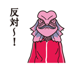 Hello, we're an alien. sticker #5059304