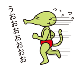 Hello, we're an alien. sticker #5059308