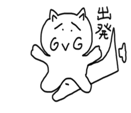 honwaka cat 3 sticker #5059434