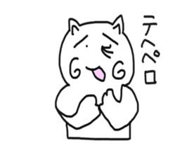 honwaka cat 3 sticker #5059456