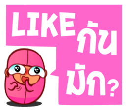 Pinky Bean sticker #5059482