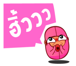 Pinky Bean sticker #5059507