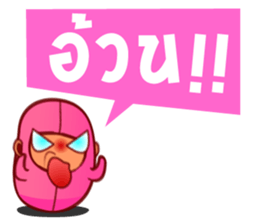 Pinky Bean sticker #5059509