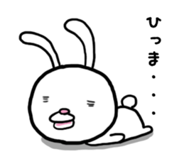 Puri Usa sticker #5059805