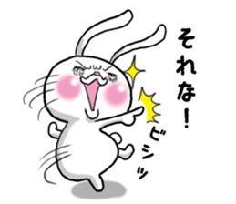 Puri Usa sticker #5059806