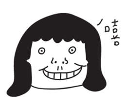 Ugly GIRL Stickers sticker #5060394