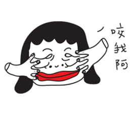 Ugly GIRL Stickers sticker #5060396
