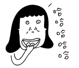 Ugly GIRL Stickers sticker #5060405