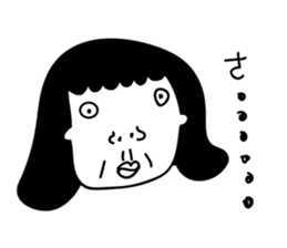 Ugly GIRL Stickers sticker #5060416
