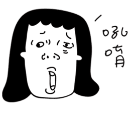 Ugly GIRL Stickers sticker #5060423