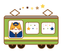 Lu*nyan 2 sticker #5060457