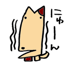 Today's Pochi sticker #5060489