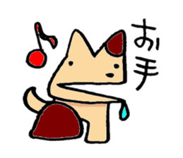 Today's Pochi sticker #5060490