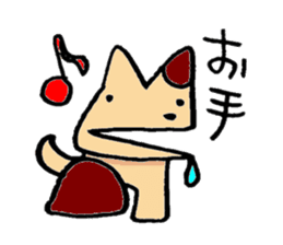 Today's Pochi sticker #5060490