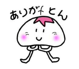 pukapuka jellyfish sticker #5060510