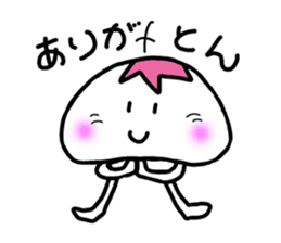 pukapuka jellyfish sticker #5060510