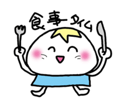 pukapuka jellyfish sticker #5060511