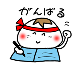 pukapuka jellyfish sticker #5060512