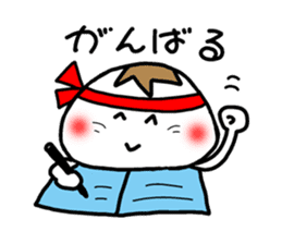 pukapuka jellyfish sticker #5060512