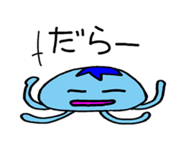 pukapuka jellyfish sticker #5060514