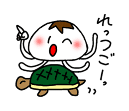 pukapuka jellyfish sticker #5060515