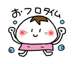 pukapuka jellyfish sticker #5060516